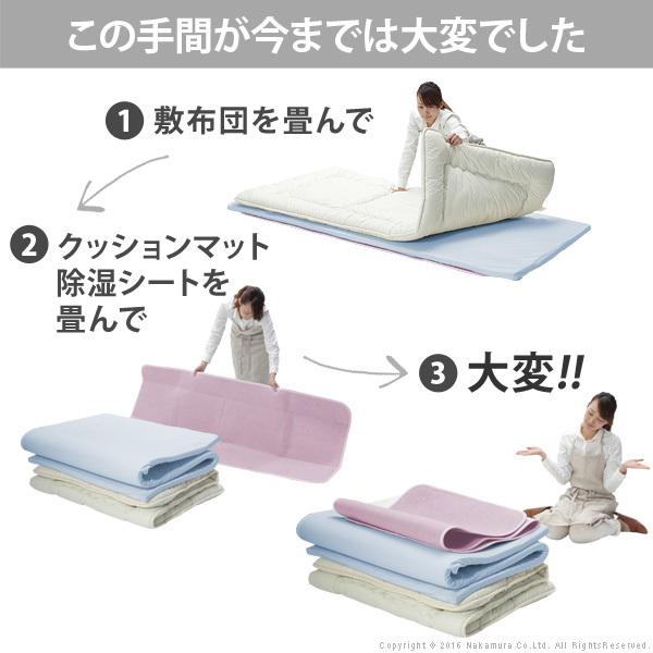 敷き布団 セミダブル 吸湿する1枚で寝られるオールインワン敷布団 〔カラリフトン〕 セミダブル 除湿 |  | 14