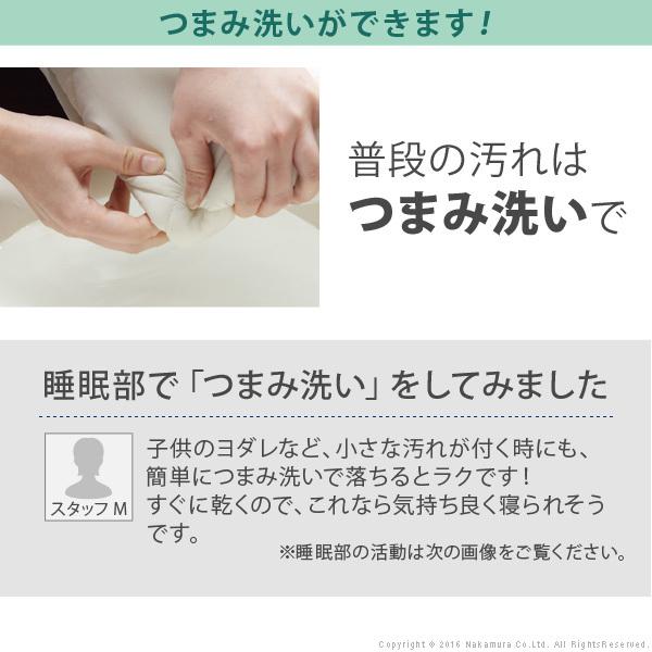 敷き布団 セミダブル 吸湿する1枚で寝られるオールインワン敷布団 〔カラリフトン〕 セミダブル 除湿 |  | 16
