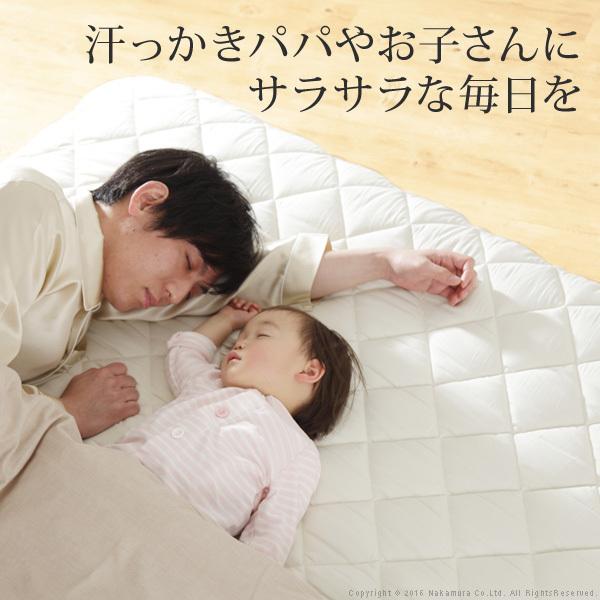 敷き布団 セミダブル 吸湿する1枚で寝られるオールインワン敷布団 〔カラリフトン〕 セミダブル 除湿 |  | 06