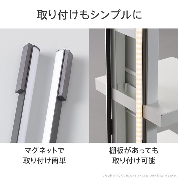 WALLインテリアテレビスタンドV2・V3・V5対応 LED間接照明 ハイタイプ用 リモコン付 シアターライト 調光 調色 パーツ WALLオプション EQUALS イコールズ | EQUALS | 11