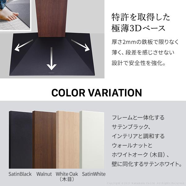 テレビ台 WALLインテリアテレビスタンドV3 ハイタイプ 32〜80v対応 壁寄せテレビ台 ホワイト ブラック ウォールナット 木目 ナチュラル EQUALS イコールズ | EQUALS | 12