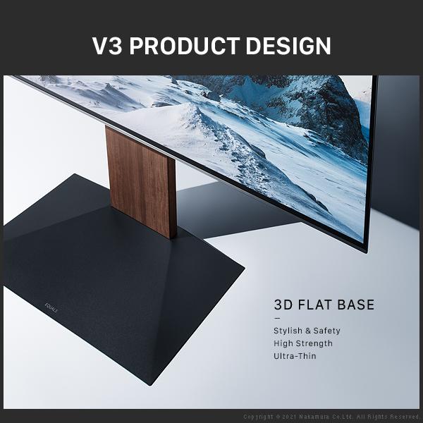 テレビ台 WALLインテリアテレビスタンドV3 ハイタイプ 32〜80v対応 壁寄せテレビ台 ホワイト ブラック ウォールナット 木目 ナチュラル EQUALS イコールズ | EQUALS | 08