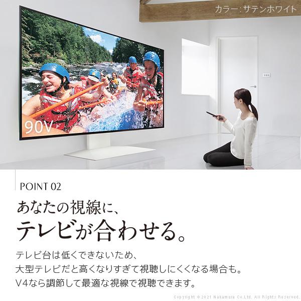 テレビ台 WALLインテリアテレビスタンドV4 フロアタイプ 60〜90v対応 壁寄せテレビ台 ホワイト ブラック ウォールナット 背面収納 コード収納 EQUALS イコールズ | EQUALS | 12