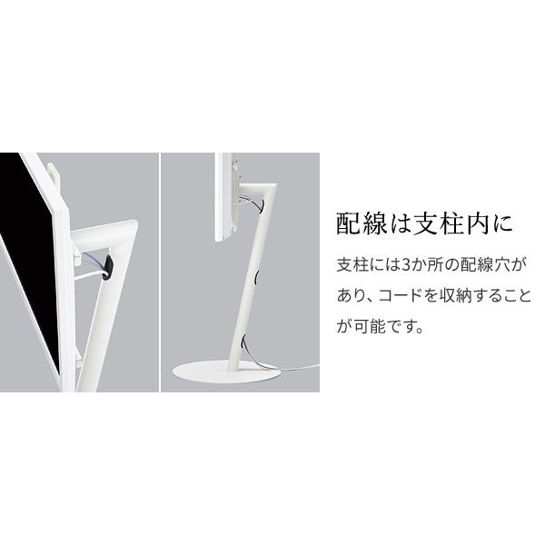 WALLインテリアテレビスタンドA2 ハイタイプ 24〜55v対応 小型 自立型 キャスター付き フラット テレビ台 テレビスタンド 震度7耐震試験済  EQUALS イコールズ | EQUALS | 12