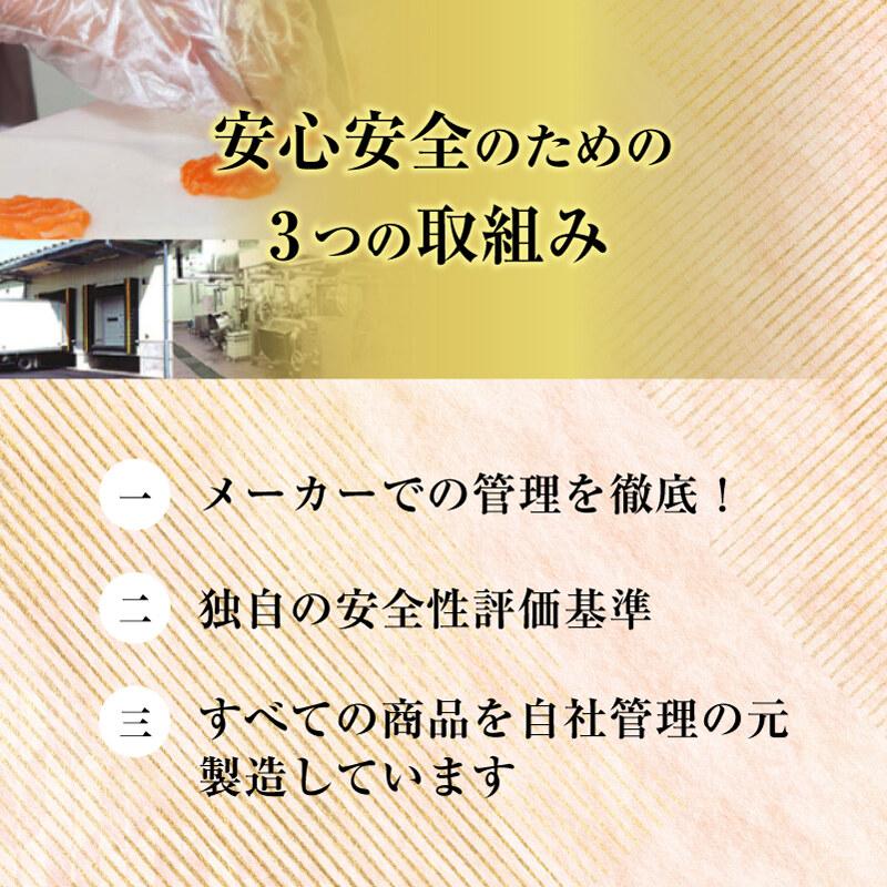 インターネット限定 特大8寸 和洋中三段重 曙藤（あけぼのふじ） |  | 17