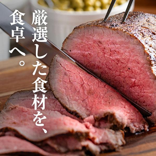 豪華オードブルボックス フラムージュ 2026 3人前〜4人前 豪華二段オードブル 予約 送料無料 お節 御節 41品目 |  | 07