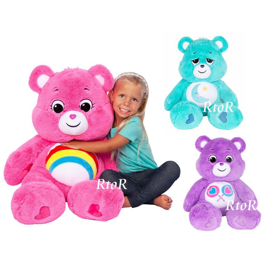 送料無料】ケアベア/Care Bears ジャイアントぬいぐるみ 特大サイズ 約 送料無料】ケアベア/Care Bears ジャイアントぬいぐるみ 特大サイズ 約