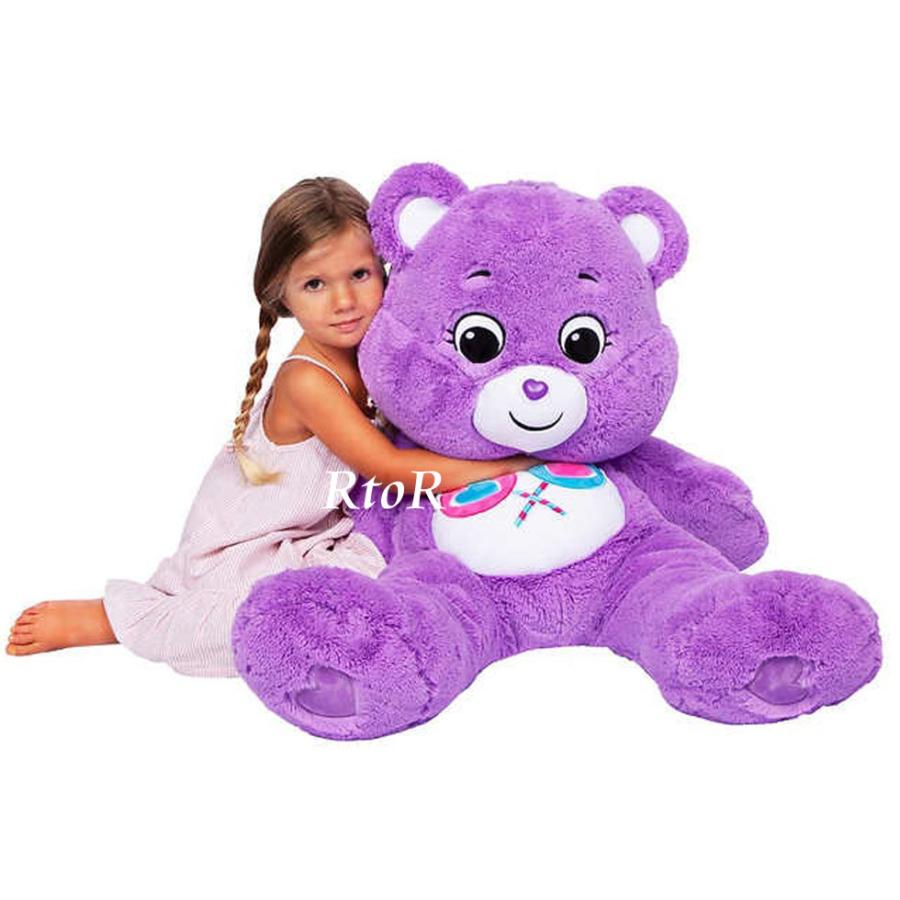 送料無料】ケアベア/Care Bears ジャイアントぬいぐるみ 特大サイズ 約 送料無料】ケアベア/Care Bears ジャイアントぬいぐるみ 特大サイズ 約