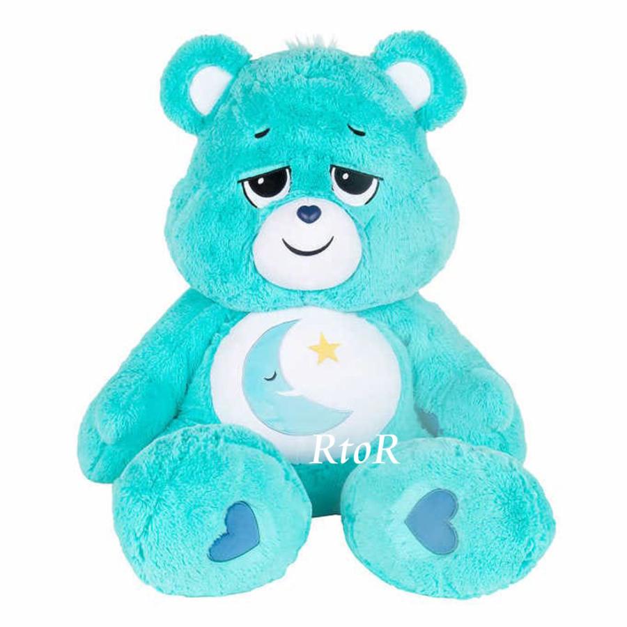 送料無料】ケアベア/Care Bears ジャイアントぬいぐるみ 特大サイズ 約 送料無料】ケアベア/Care Bears ジャイアントぬいぐるみ 特大サイズ 約