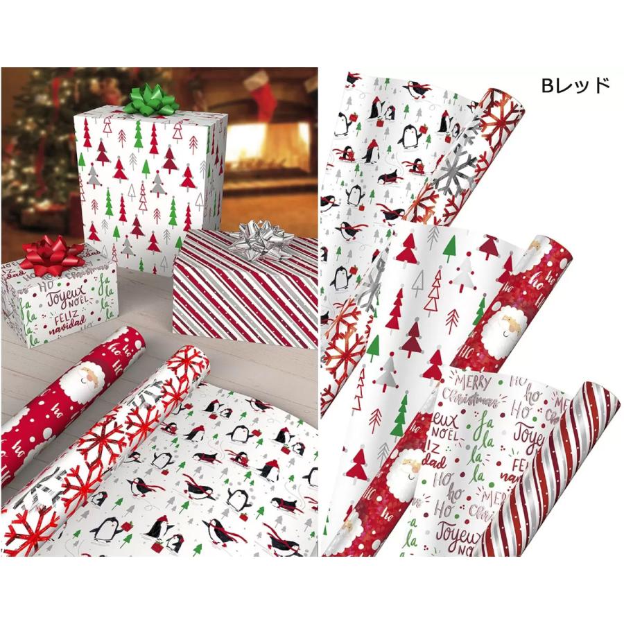送料無料 クリスマスラッピングペーパー3本 3種類セット リバーシブル 1巻幅約70cm 長さ12m 合計36m 包装紙 ロールタイプ コストコ お洗濯屋さん 通販 Yahoo ショッピング