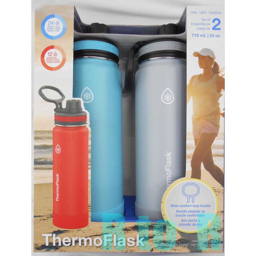 ThermoFlask ステンレスサーモマグ 710mL 2本セット ハンドル付き 携帯用まほうびん/水筒/ボトル/スパウト サーモフラスク  :1533343:お洗濯屋さん - 通販 - Yahoo!ショッピング