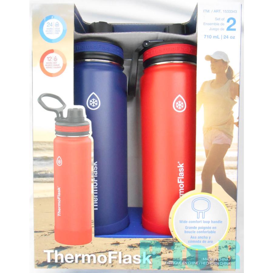 57 Off Thermoflask ステンレスサーモマグ 710ml 2本セット ハンドル付き 携帯用まほうびん 水筒 ボトル スパウト サーモフラスク Aynaelda Com