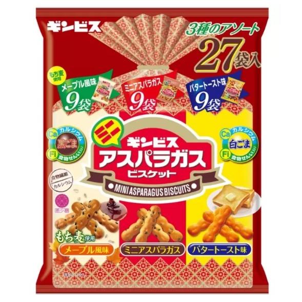 ギンビス ミニ アスパラガス ビスケット アソート 657g 27袋入り 賞味期限22年4月19日まで 返品 交換不可 お洗濯屋さん 通販 Yahoo ショッピング