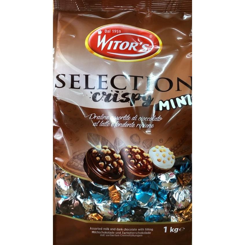 送料無料 茶色パッケージ クリスピーミニ WITOR#039;S SELECTION CRISPY MINI 柔らかな質感の チョコレート 1kg  ウィターズ プラリネ ３種類 MIX