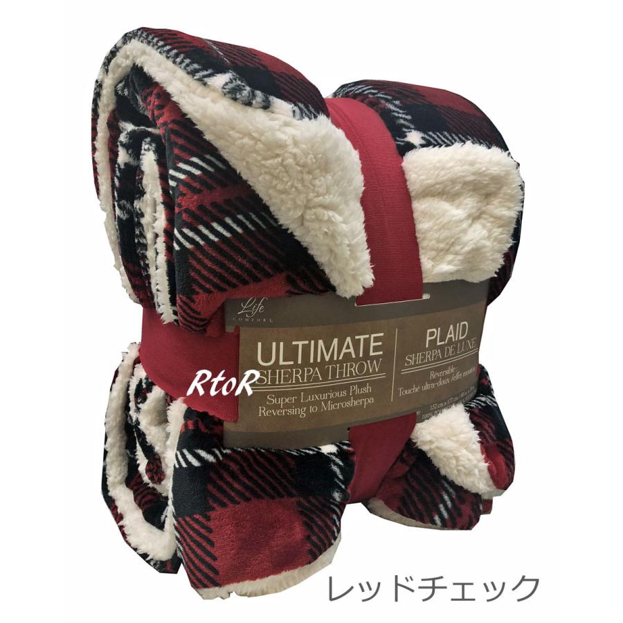 コストコ ひざ掛け