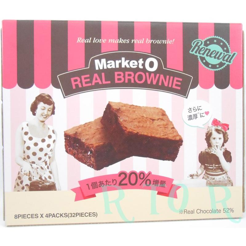 Market O リアルブラウニー ギフトパック 192ｇ 4箱 お徳用サイズ 韓国 Marketo Realbrowne お洗濯屋さん 通販 Yahoo ショッピング