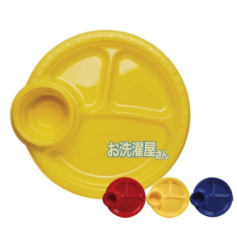 カップホルダー付きプレート 24枚セット 3色 各8枚 Compartment Plates With Cup Holder 仕切りつき 使い捨て皿 q パーティに Pwch お洗濯屋さん 通販 Yahoo ショッピング