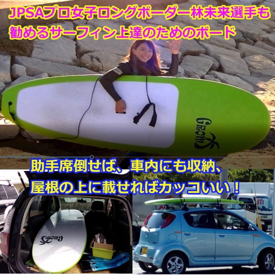 サーフィンもできるSUP : OSG - 通販 - Yahoo!ショッピング