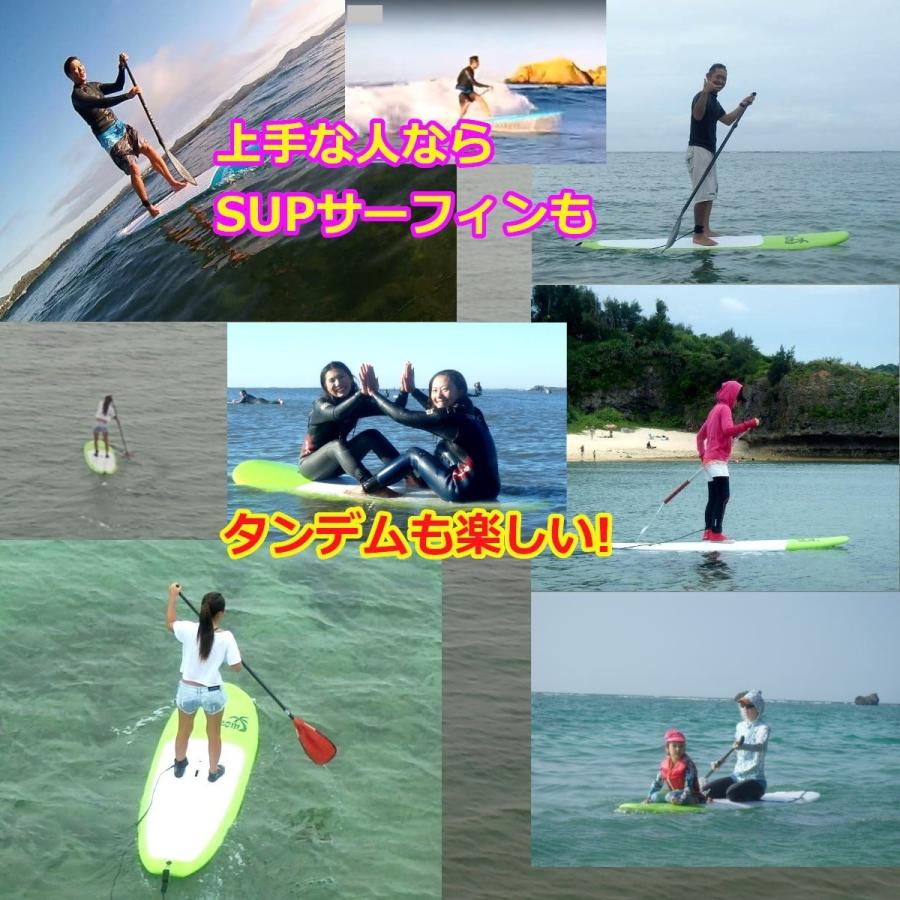 サーフィンもできるSUP : OSG - 通販 - Yahoo!ショッピング サーフィンもできるSUP : OSG - 通販 - Yahoo!ショッピング