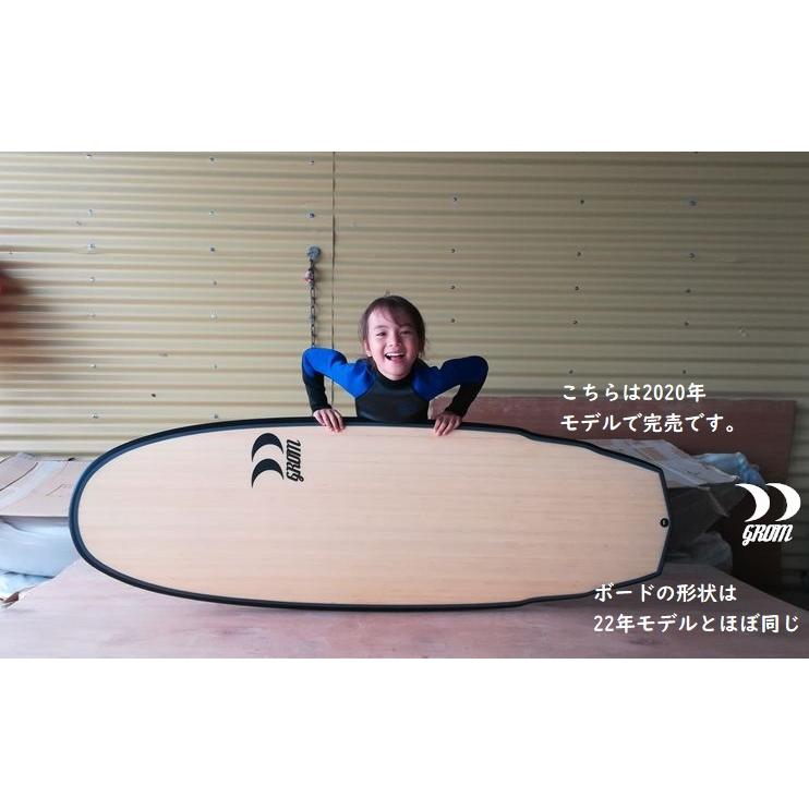 サーフボード EPS エポキシ国産 5'7 スコープ SCOOP 静岡 サーフボード EPS エポキシ国産 5'7 スコープ SCOOP 静岡 - メルカリ