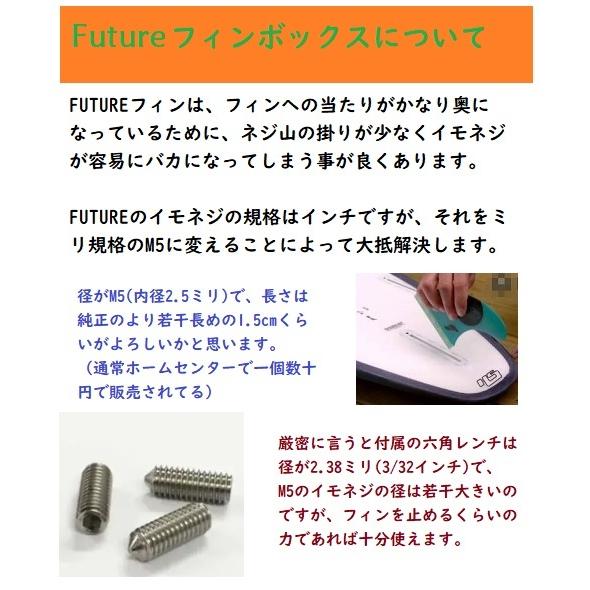 初心者や中高年サーファー向けにデザインされたショートボード Grom Cymatic エポキシEPS +5 Fins 局止め送料無料 レビューを書いてキールフィンゲット｜osg｜15