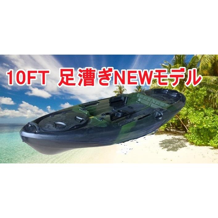 沖縄で売れまくってる足漕ぎカヤック 鹿児島、博多、大阪南、東京有明