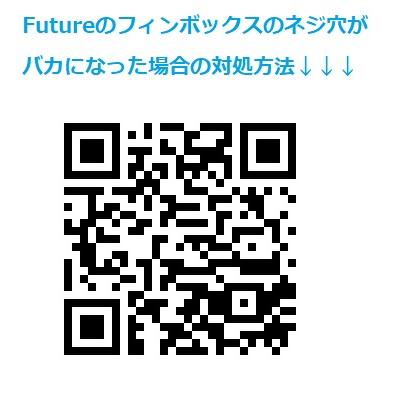 【値段交渉可：送料込】 SUP EPSハードボード Grom 910　初心者，クルージング、波乗りOK　支店止め配送無料! 【MYK1745662989】(62730円)