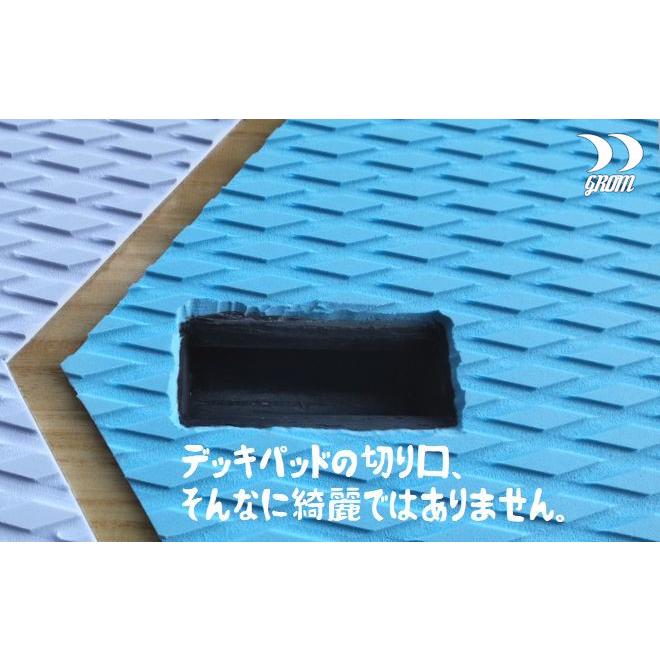 【値段交渉可：送料込】 SUP EPSハードボード Grom 910　初心者，クルージング、波乗りOK　支店止め配送無料! 【MYK1745662989】(62730円)