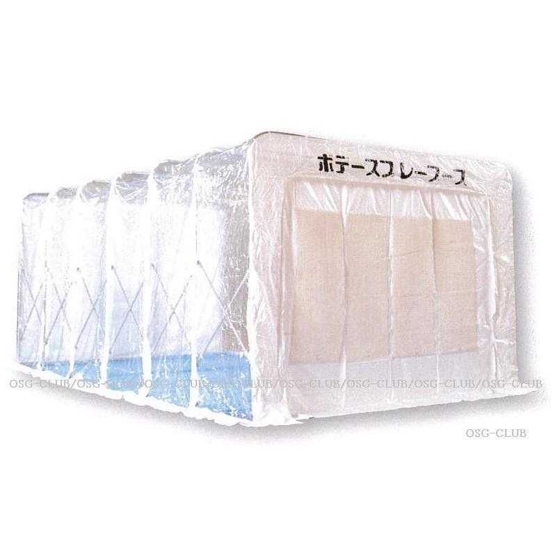 ミニミニ塗装ブースフルセット 受注生産 送料別途必要 : os555oo155 