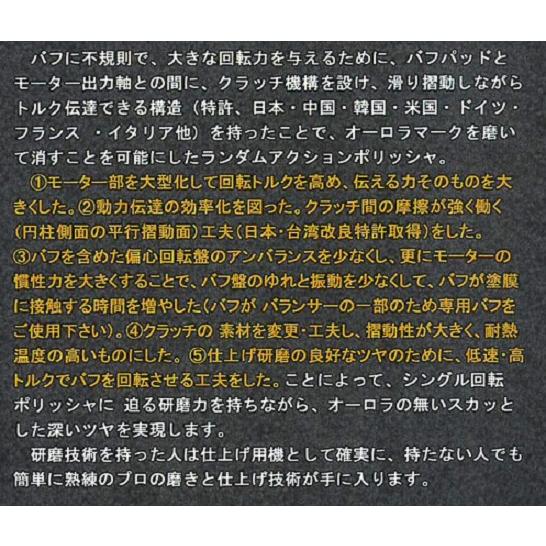 〇ケイテック toiz2 トイZII トイゼット2 アクセルランダム 〇ケイテック toiz2 トイZII トイゼット2 アクセルランダム