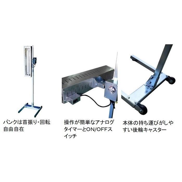 〇ケーイング乾燥機 カーボンタイプ VC600-MK-100V（個人宅配送は不可 
