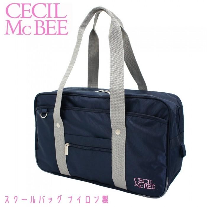 Cecil Mcbee ナイロン スクールバッグ コングレ スクールバッグ 女子 通学バッグ 中学 高 レディース Www Npattorney Com