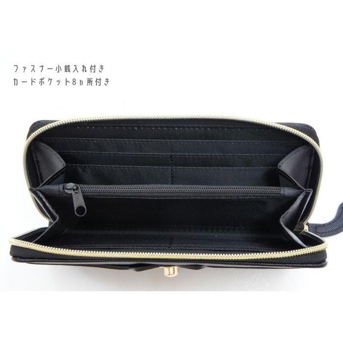 バイオリニスト 雷雨 ニッケル 中高生 長 財布 Lakesidetimber Net