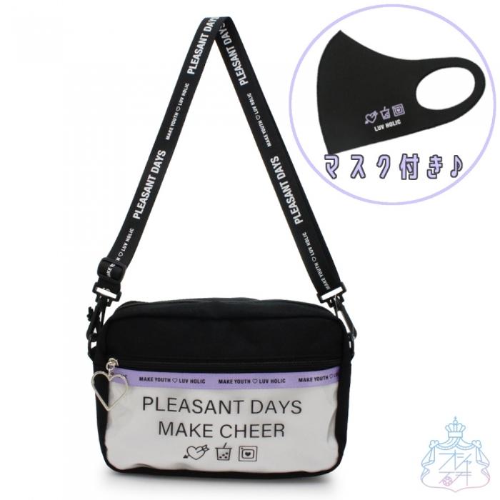 クリアアイコン ショルダーバッグ マスク付き Bk Wh ショルダーバッグ ショルダーバック 斜めがけ 女の子 女子 レディース おしゃれ かわいい オシャレ総合研究所 Yahoo 店 通販 Yahoo ショッピング