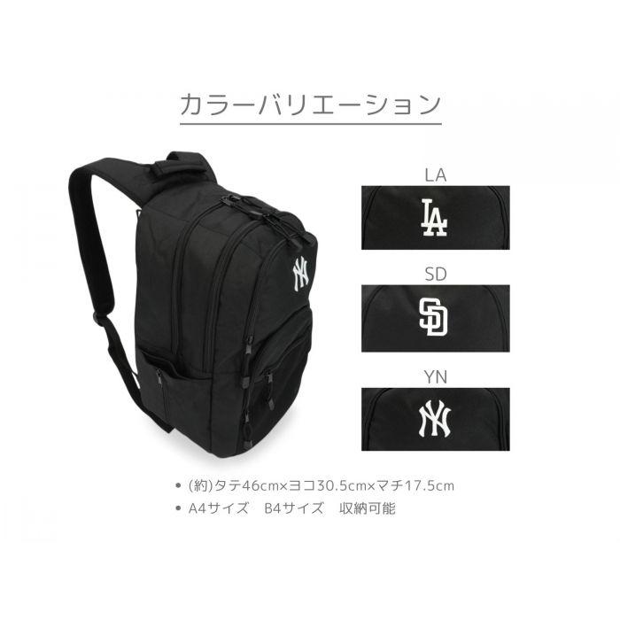 MLBメッシュラウンド デイパック YK : オシャレ総合研究所 Yahoo!店 
