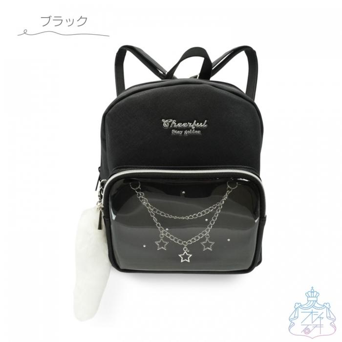 レオパードチェーン ミニリュック ブラック : オシャレ総合研究所