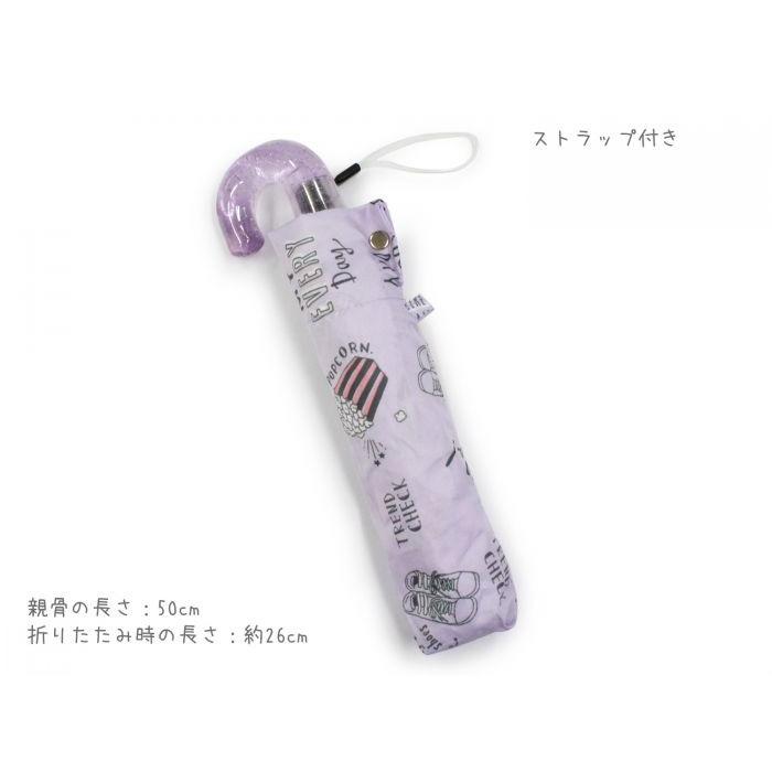 50cm子供折d窓 マイエブリデイ Pu 折りたたみ傘 子供用 窓付き 女の子 小学生 キッズ 可愛い パープル ユニコーン 虹 手書きイラスト オシャレ総合研究所 Yahoo 店 通販 Yahoo ショッピング