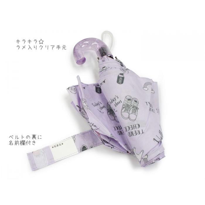 50cm子供折d窓 マイエブリデイ Pu 折りたたみ傘 子供用 窓付き 女の子 小学生 キッズ 可愛い パープル ユニコーン 虹 手書きイラスト オシャレ総合研究所 Yahoo 店 通販 Yahoo ショッピング