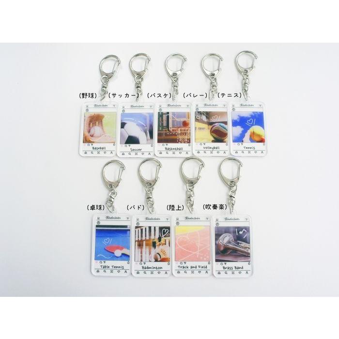 Kh部活フォト 卓球 キーホルダー アクリルキーホルダー 部活キーホルダー 部活お守り おそろい Sns風 インスタ風 オシャレ総合研究所 Yahoo 店 通販 Yahoo ショッピング