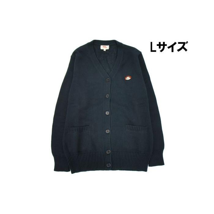 Peko ペコちゃん スクールカーディガン Lサイズ Nv 紺 カーディガン 学生 学校 綿 女子 制服 ワンポイント レディース オシャレ総合研究所 Yahoo 店 通販 Yahoo ショッピング