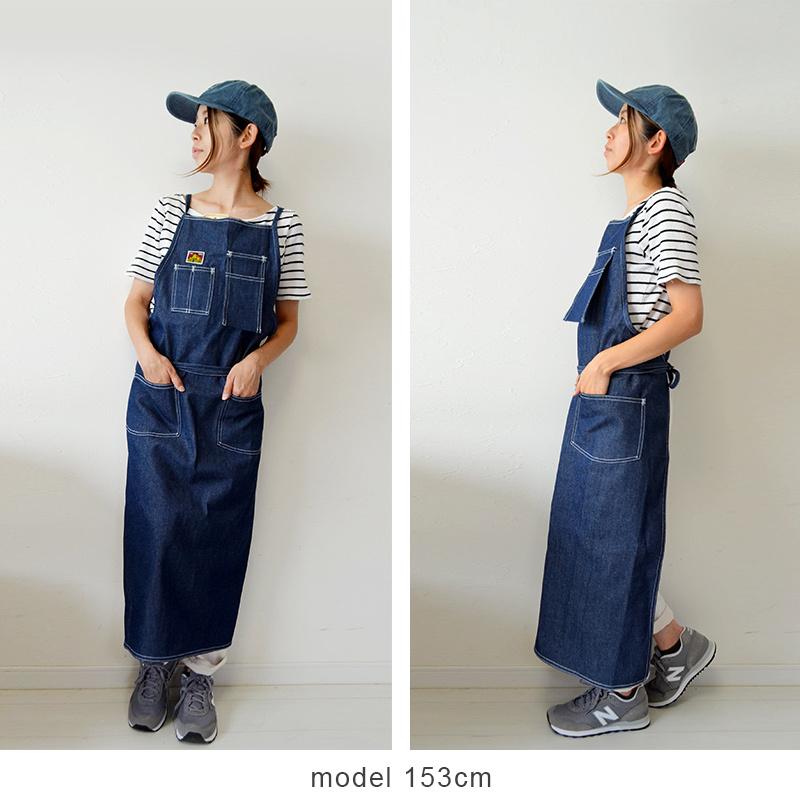 Lee（リー） エプロン おしゃれ メンズ BEN DAVIS ベンデイビス 胸当て