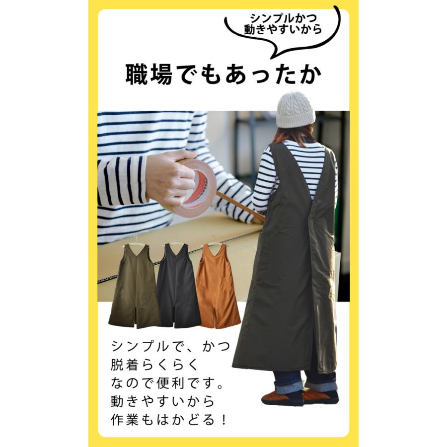 エプロン エプロンワンピース おしゃれ ワンマイルエプロン and.n