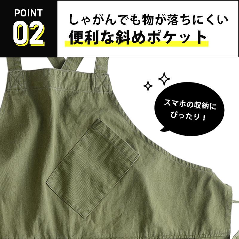 Lee（リー） エプロン おしゃれ メンズ 保育士 PAP 5ポケット ファイブ