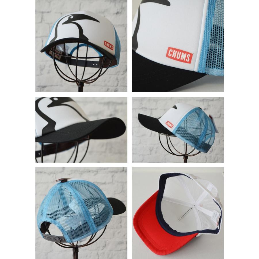 CHUMS チャムス 帽子 メッシュキャップ ブービーメッシュ