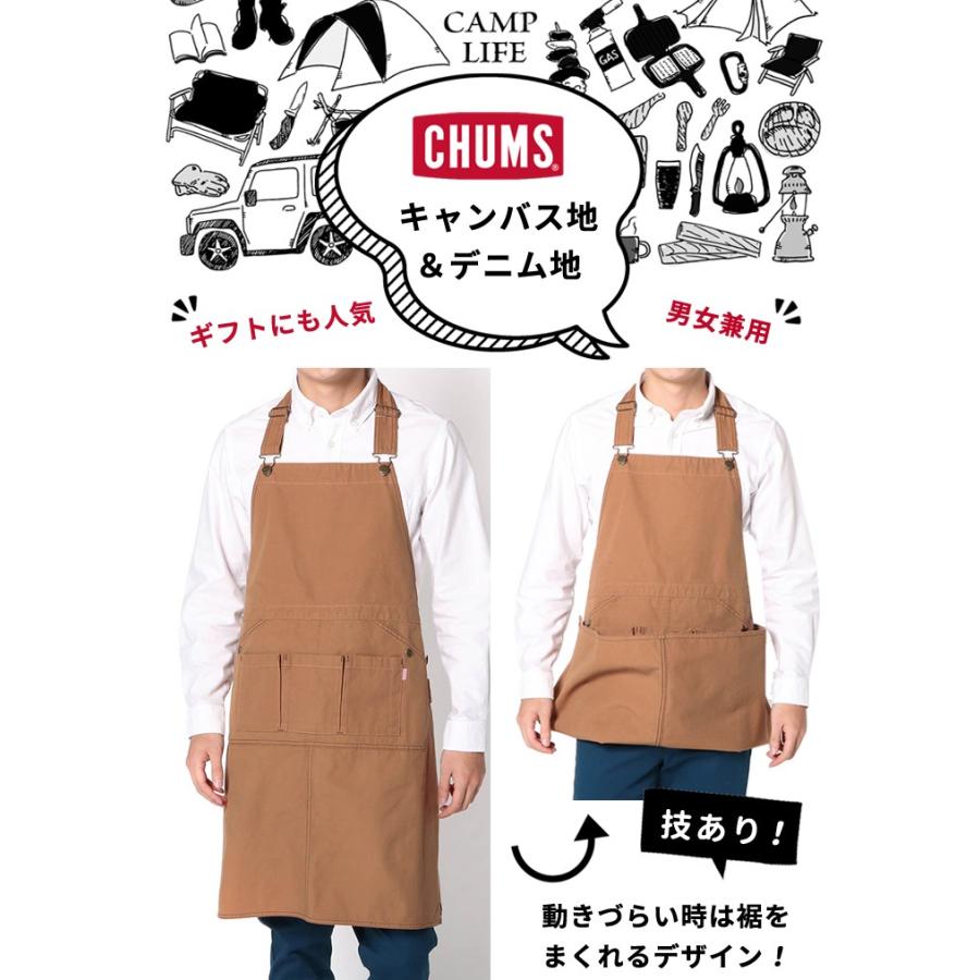チャムス(CHUMS) アウトドアエプロン CHUMS チャムス エプロン アウトドア キャンプ ブランド 難燃