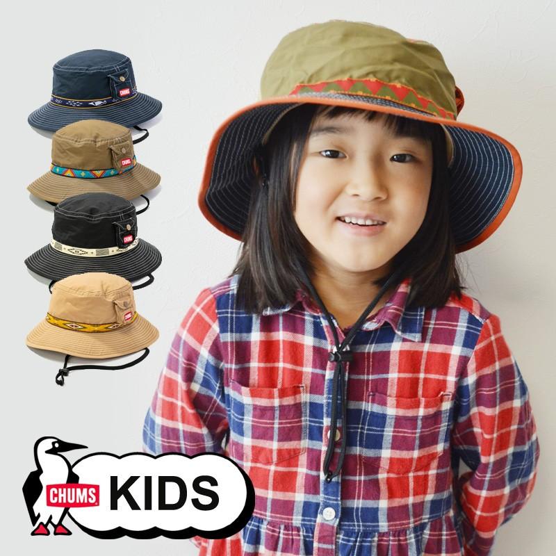 CHUMS（チャムス） キッズ 帽子 キッズフェスハット Kid's Fes Hat