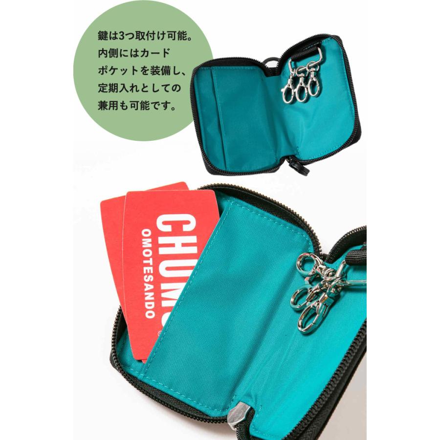 CHUMS（チャムス） チャムス財布 キーケース CH60-2486 エコキージップ