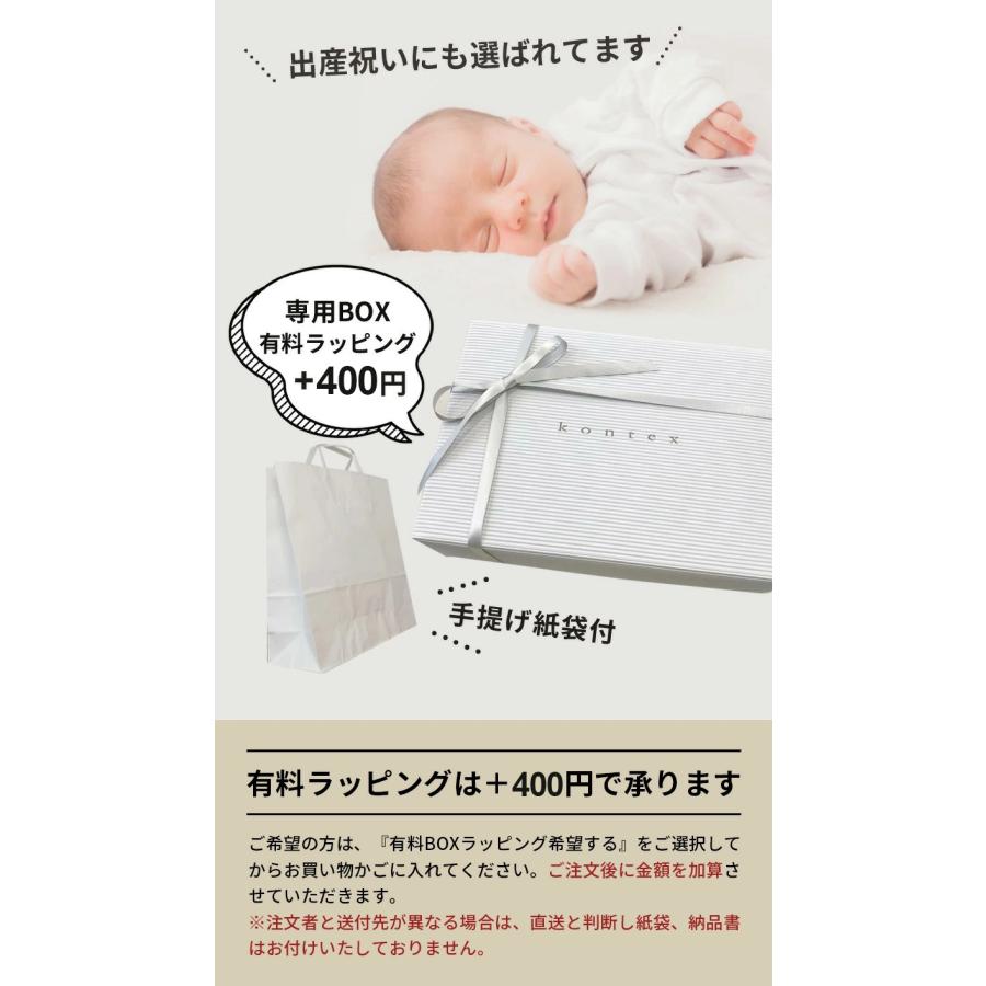 ゴ*太様 新品タオル ぽんのVみこつ調 楽天市場】【今治タオル