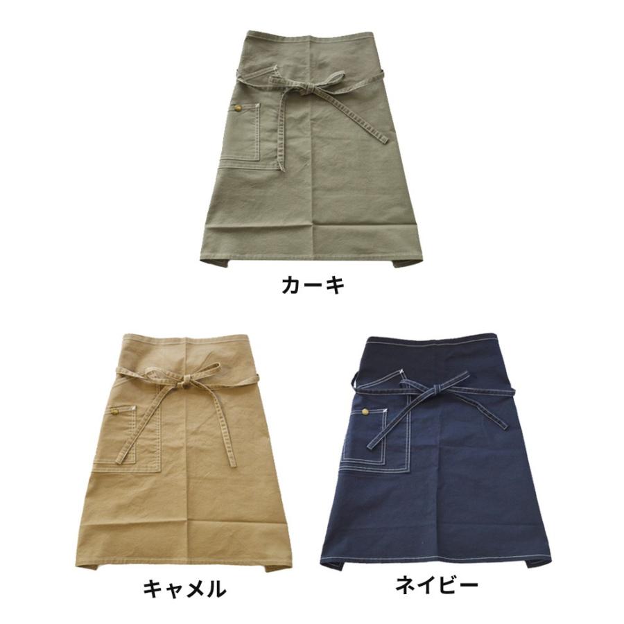 Lee（リー） エプロン おしゃれ メンズ 男女兼用 ミドルエプロン