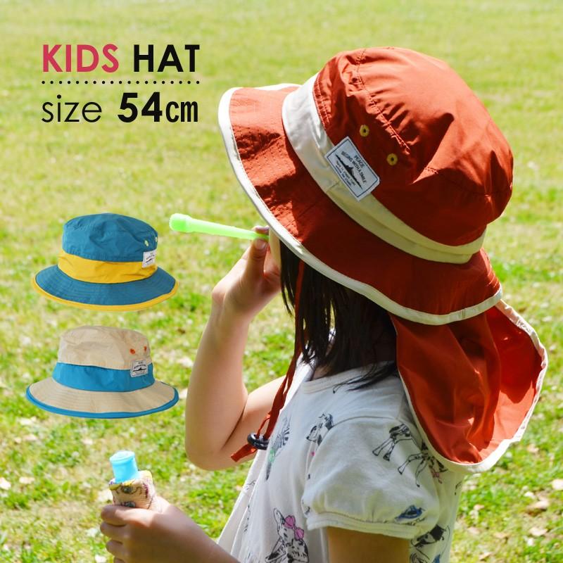 帽子 キッズ Kids 2トーン アドベンチャーハット 2tone Adv Hat グリンバディ 男の子 女の子 インプルーブ グリンバディー サファリハット 子供用 日除け付き Ng 5341 おしゃれ小町 通販 Yahoo ショッピング